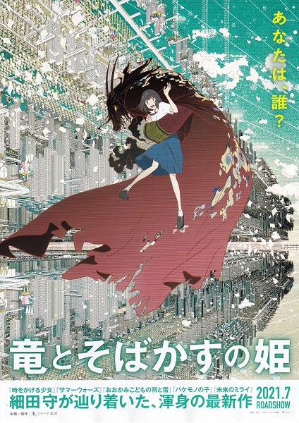 岩崎良美とは 音楽の人気 最新記事を集めました はてな