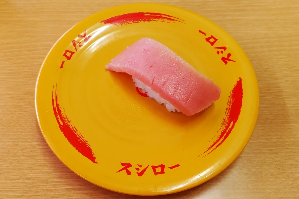 f:id:Reiherbahnhof:20211212144319j:plain