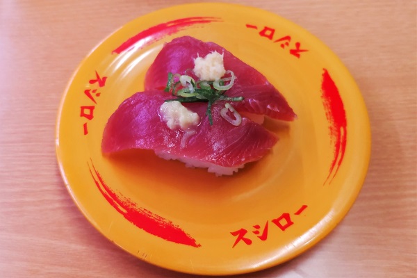 f:id:Reiherbahnhof:20211212144337j:plain