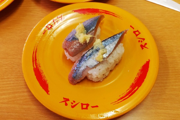 f:id:Reiherbahnhof:20211212144346j:plain