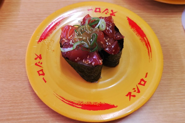 f:id:Reiherbahnhof:20211212144413j:plain