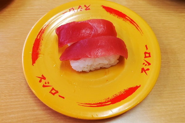 f:id:Reiherbahnhof:20211212144427j:plain