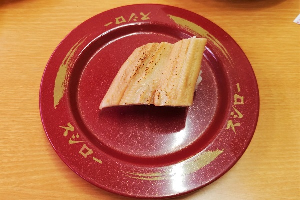 f:id:Reiherbahnhof:20211212144435j:plain