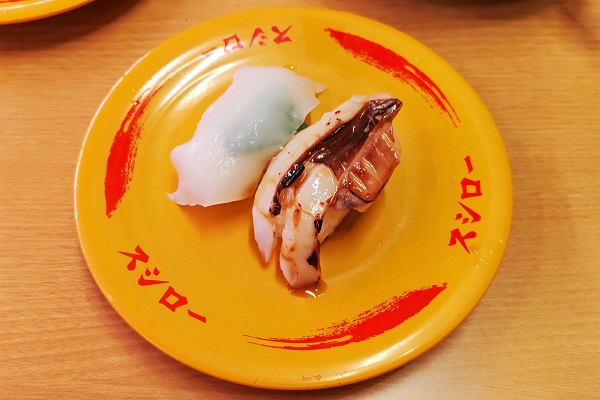 f:id:Reiherbahnhof:20211212144443j:plain