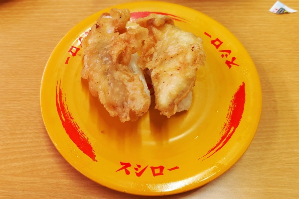 f:id:Reiherbahnhof:20211212144450j:plain