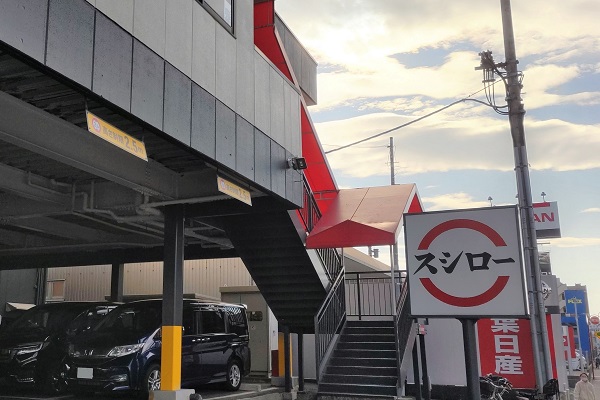 f:id:Reiherbahnhof:20211212144514j:plain