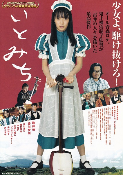 f:id:Reiherbahnhof:20220108102654j:plain