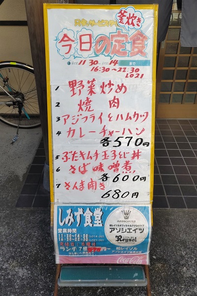 f:id:Reiherbahnhof:20220205124234j:plain