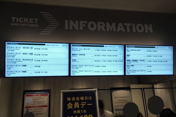 f:id:Reiherbahnhof:20220220143741j:plain