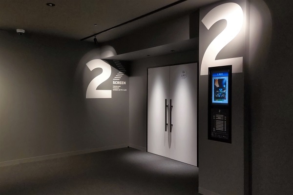 f:id:Reiherbahnhof:20220220144300j:plain