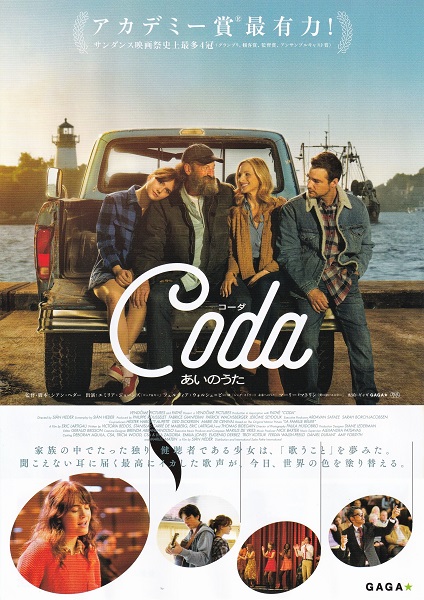 f:id:Reiherbahnhof:20220330081345j:plain