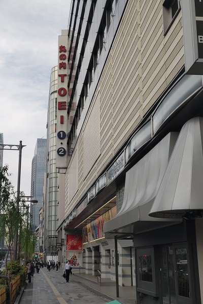 f:id:Reiherbahnhof:20220414082206j:plain