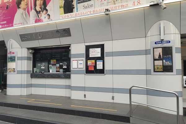 f:id:Reiherbahnhof:20220414082213j:plain