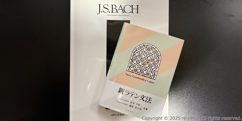 習い事を始める