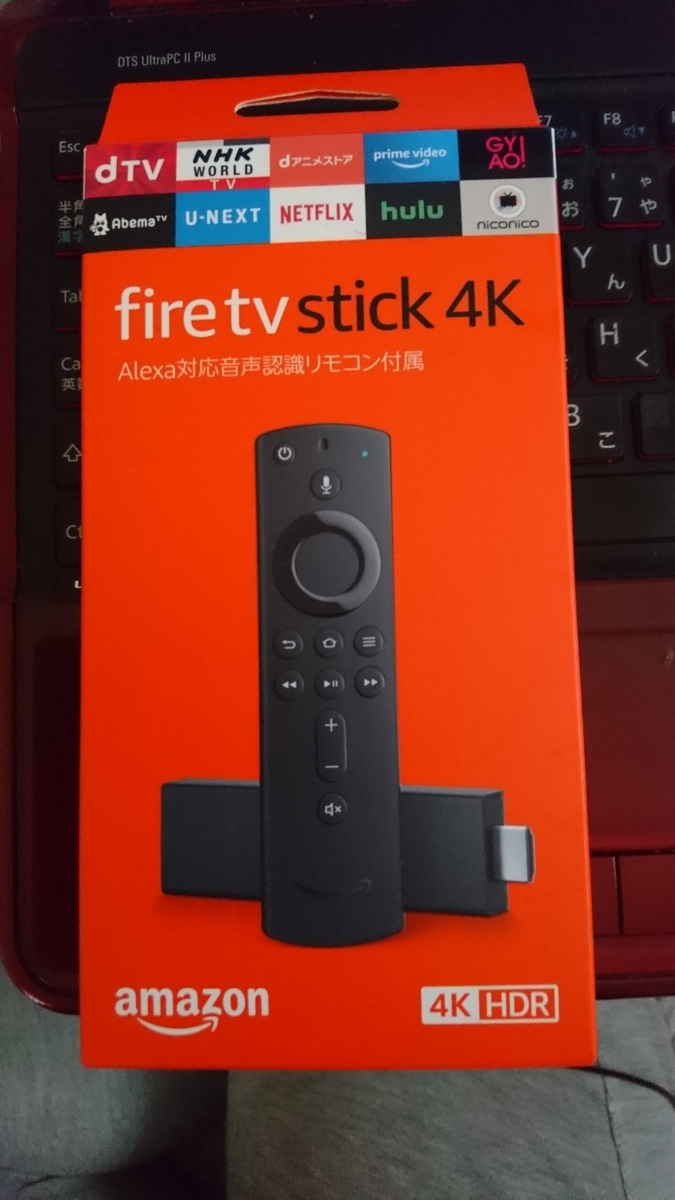 f:id:Reikachang:20191008145946j:plain