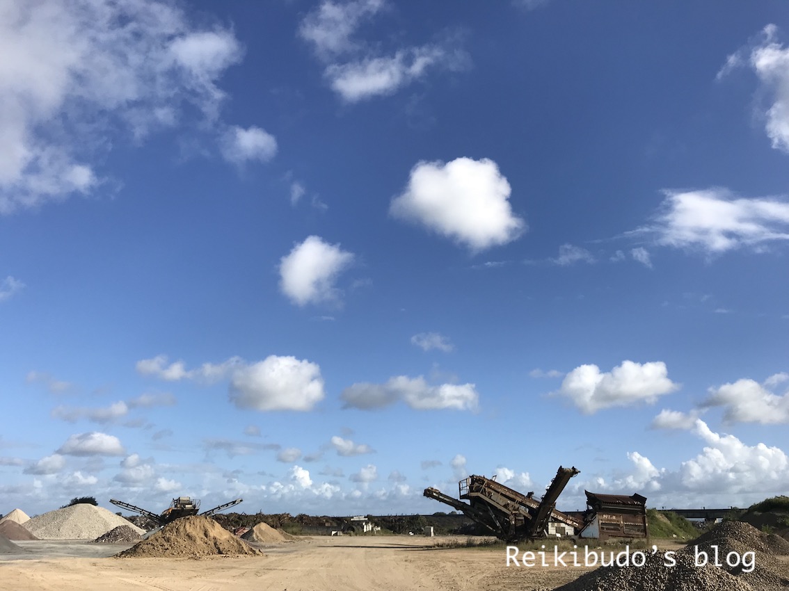 f:id:Reikibudo:20190418223504j:plain f:id:Reikibudo:20190418223504j:plain
