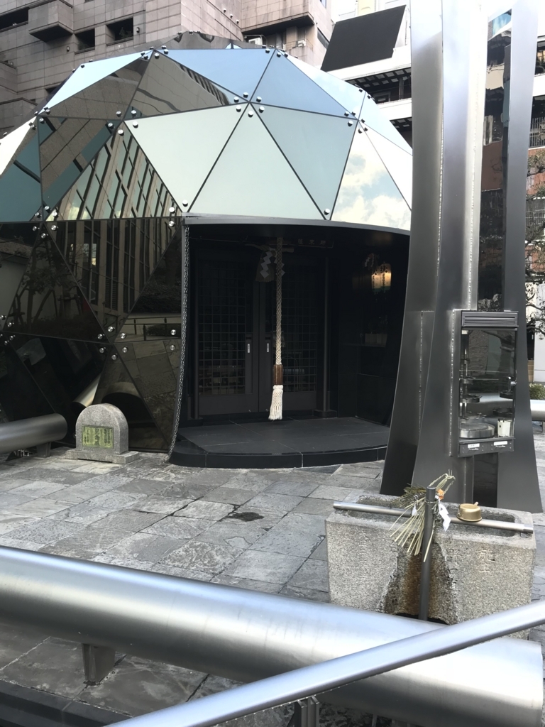 f:id:Reiko_NB:20180105222530j:plain f:id:Reiko_NB:20180105222530j:plain