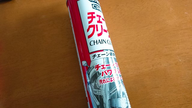 f:id:Reikua:20190609162540j:image f:id:Reikua:20190609162540j:image