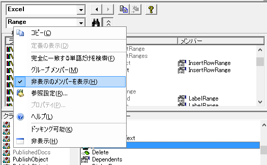 f:id:Reime:20190916221127p:plain f:id:Reime:20190916221127p:plain