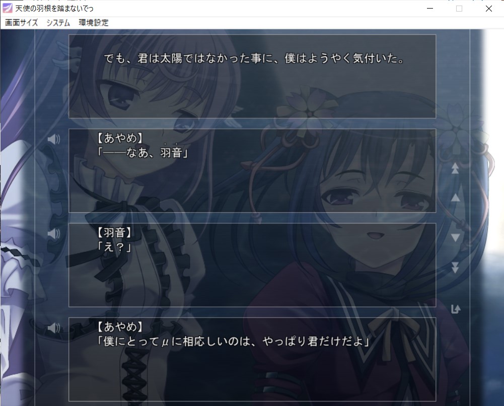 f:id:Reimei:20211121142333j:plain