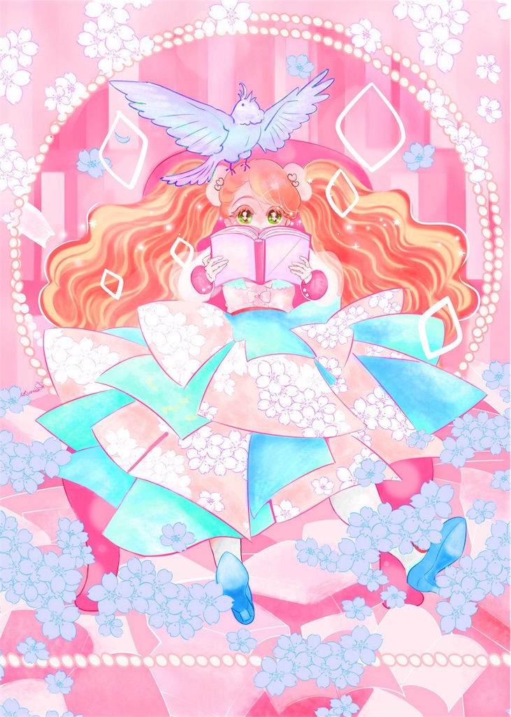 f:id:ReinaHanayume:20180622093642j:plain f:id:ReinaHanayume:20180622093642j:plain