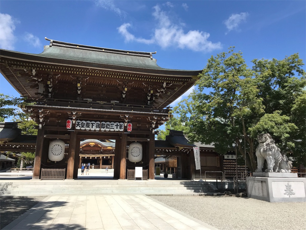 f:id:ReinaHanayume:20180821152302j:image f:id:ReinaHanayume:20180821152302j:image