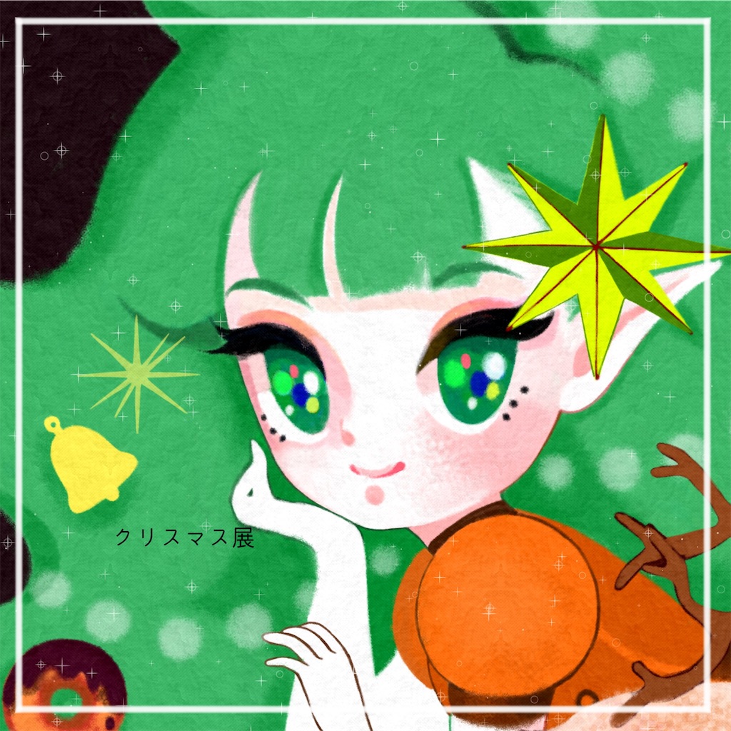 f:id:ReinaHanayume:20181117174036j:plain f:id:ReinaHanayume:20181117174036j:plain
