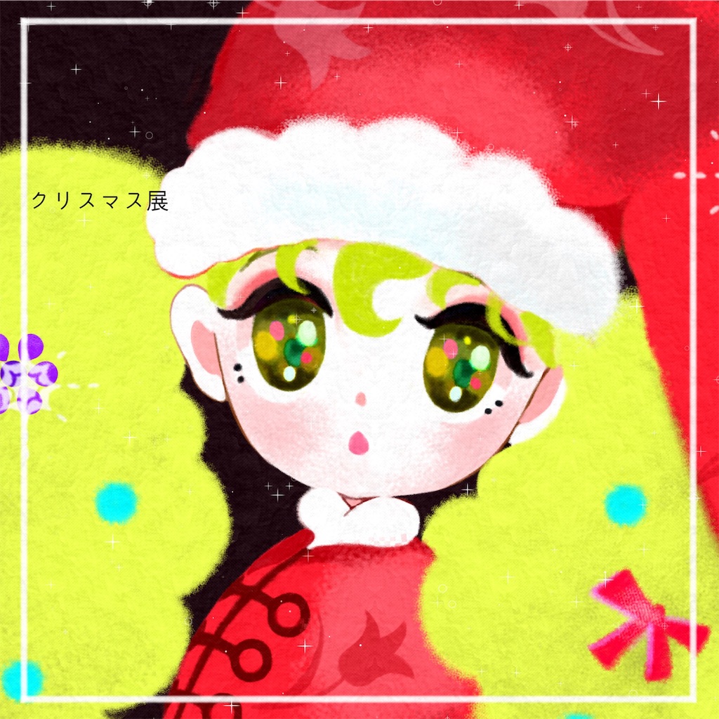 f:id:ReinaHanayume:20181117174622j:plain f:id:ReinaHanayume:20181117174622j:plain