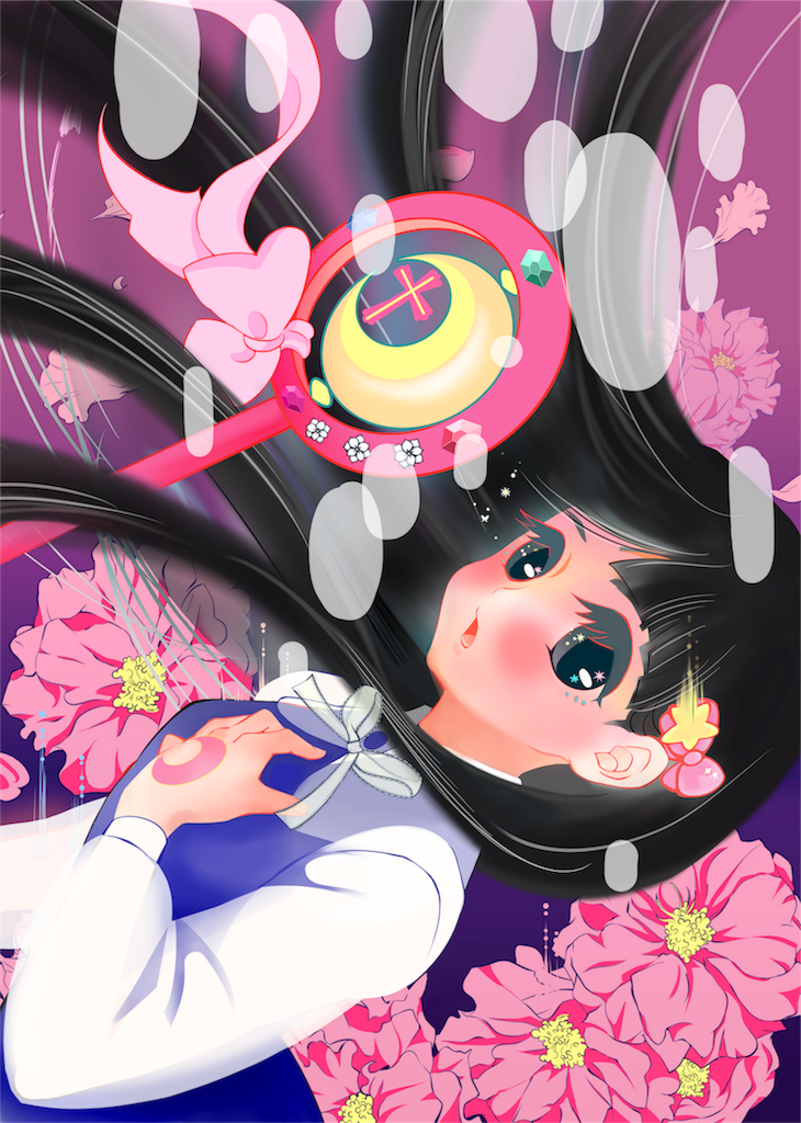 f:id:ReinaHanayume:20181120104617p:image f:id:ReinaHanayume:20181120104617p:image
