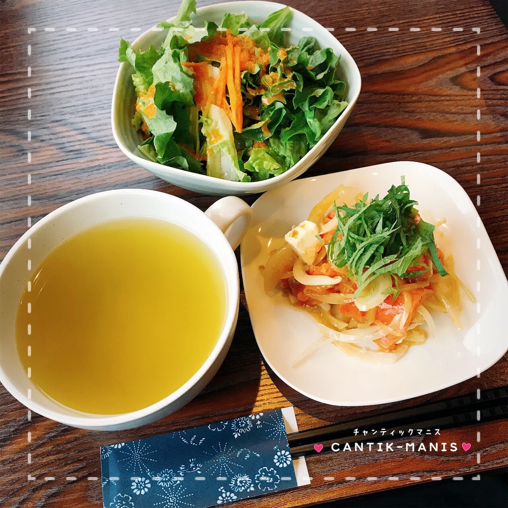 f:id:ReinaHanayume:20190206203243j:image f:id:ReinaHanayume:20190206203243j:image