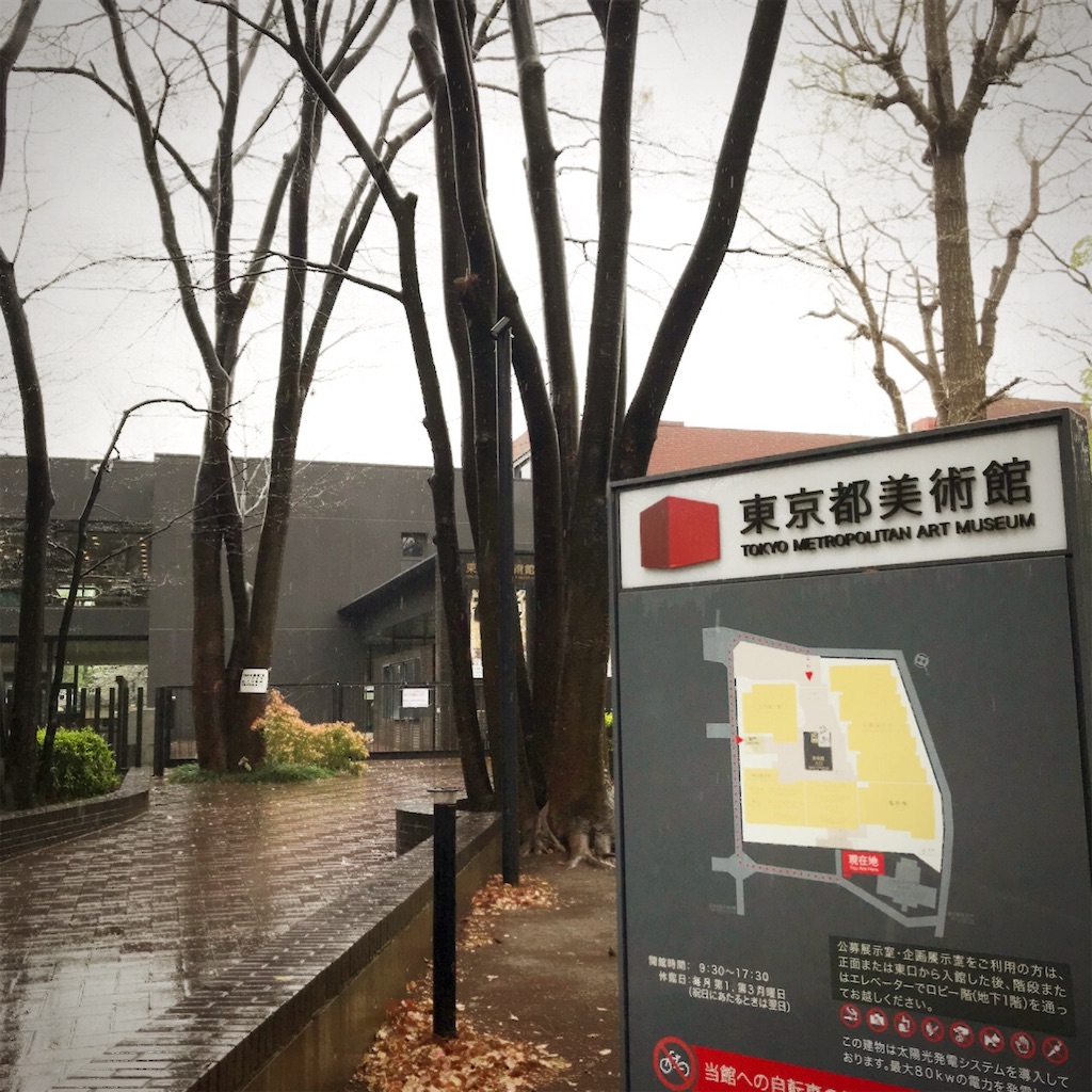 f:id:ReinaHanayume:20190416091542j:image f:id:ReinaHanayume:20190416091542j:image