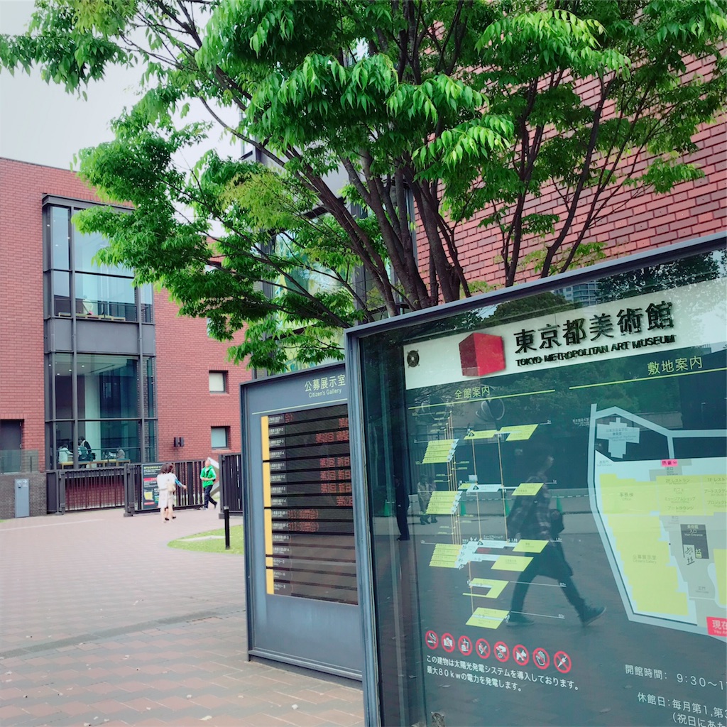 f:id:ReinaHanayume:20190422091002j:image f:id:ReinaHanayume:20190422091002j:image