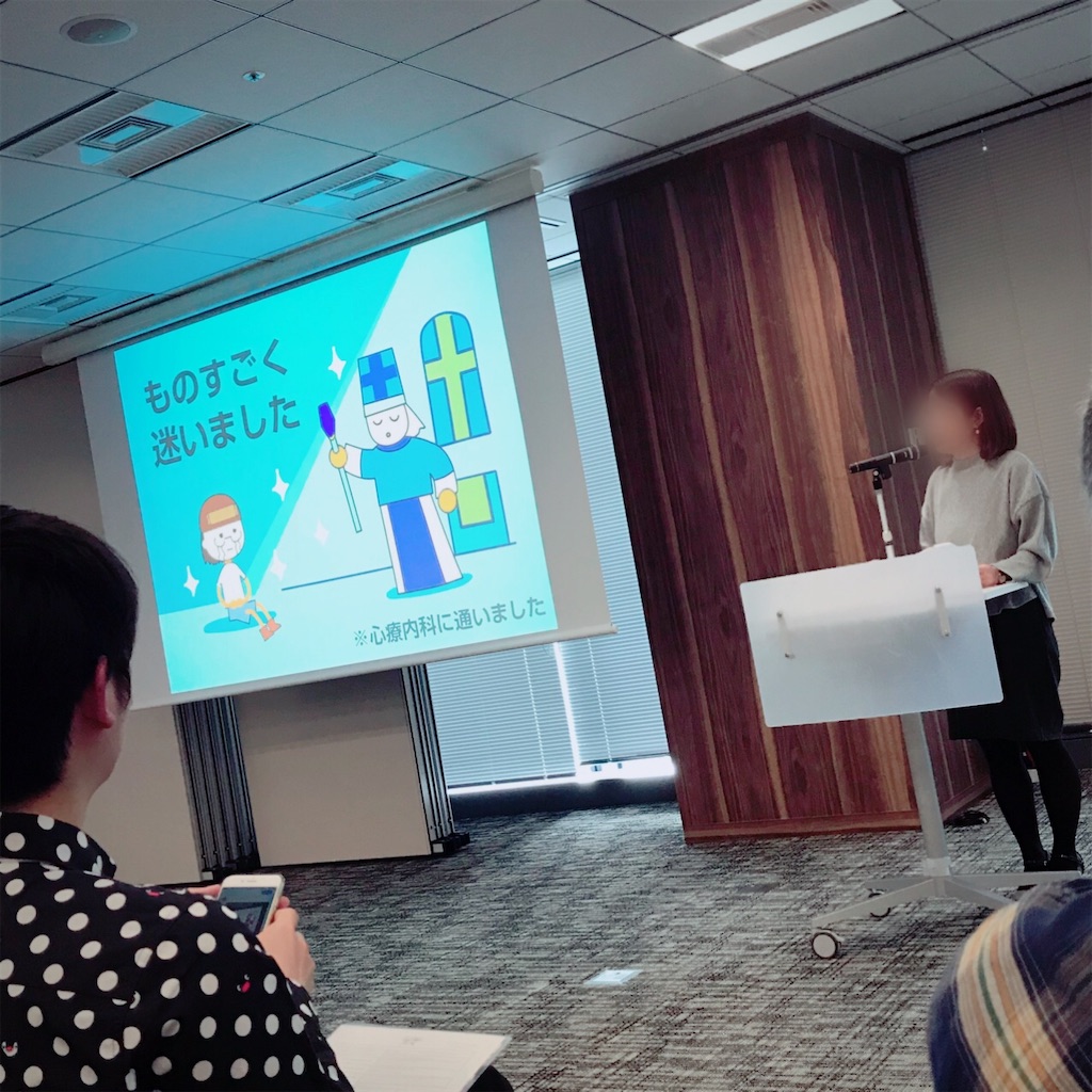 f:id:ReinaHanayume:20190430142958j:image f:id:ReinaHanayume:20190430142958j:image