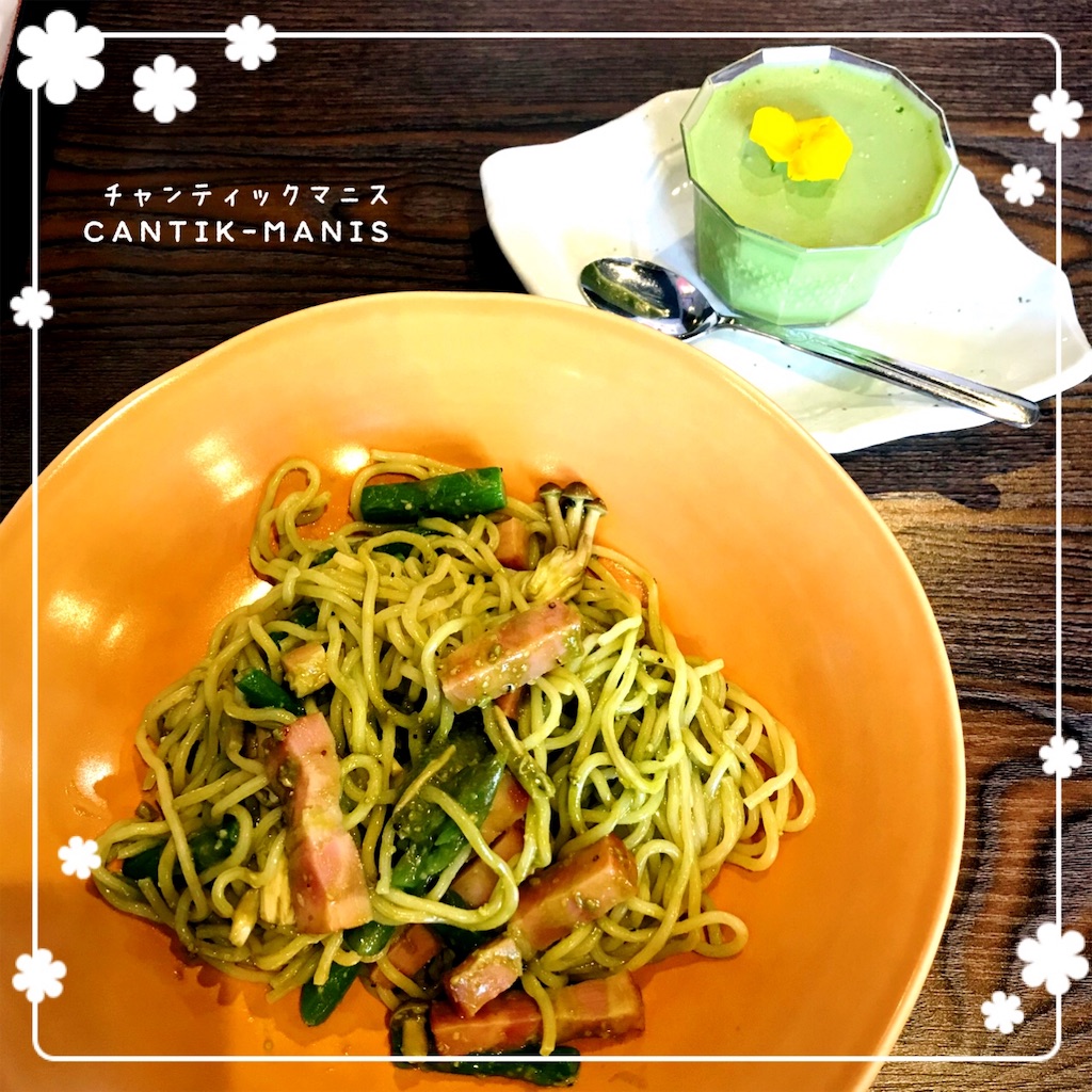 f:id:ReinaHanayume:20190521154743j:image f:id:ReinaHanayume:20190521154743j:image