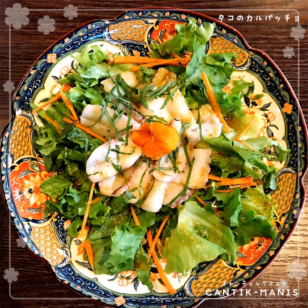 f:id:ReinaHanayume:20190521155333j:image f:id:ReinaHanayume:20190521155333j:image