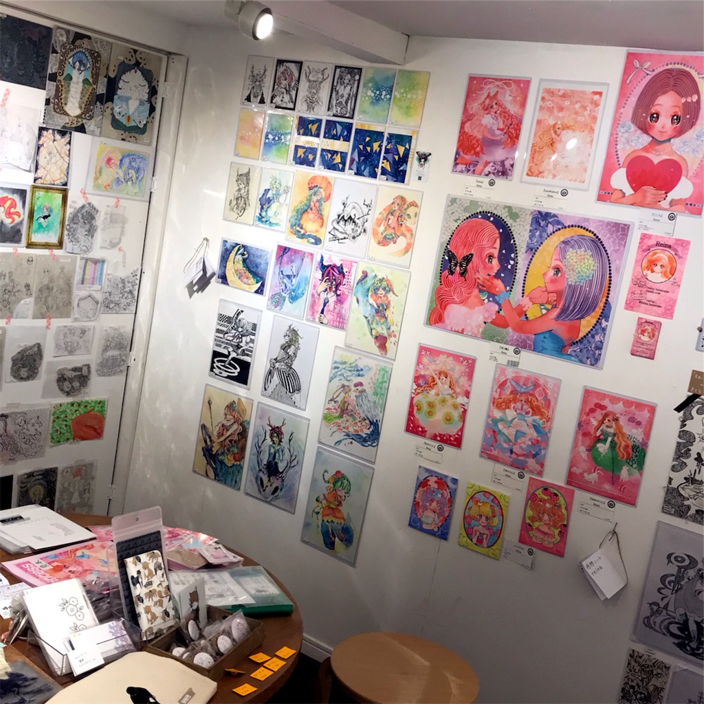 f:id:ReinaHanayume:20190810111709j:image f:id:ReinaHanayume:20190810111709j:image
