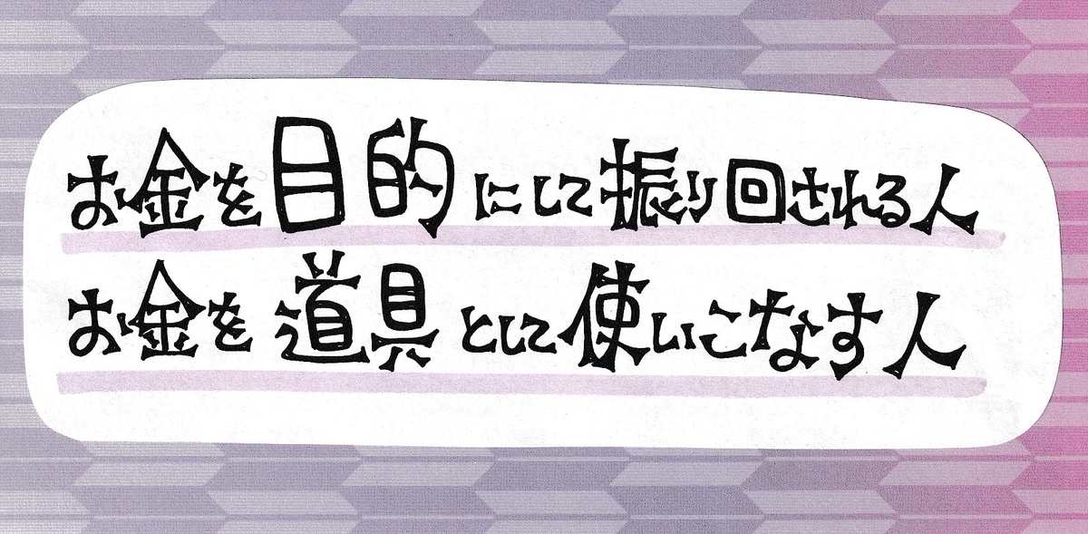 f:id:ReincarnationLove:20220219164858j:plain