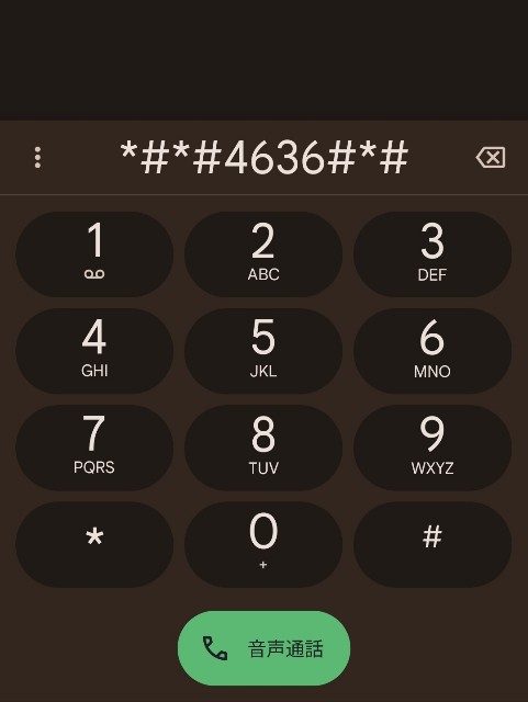 f:id:Reinxx:20231111223646j:image f:id:Reinxx:20231111223646j:image