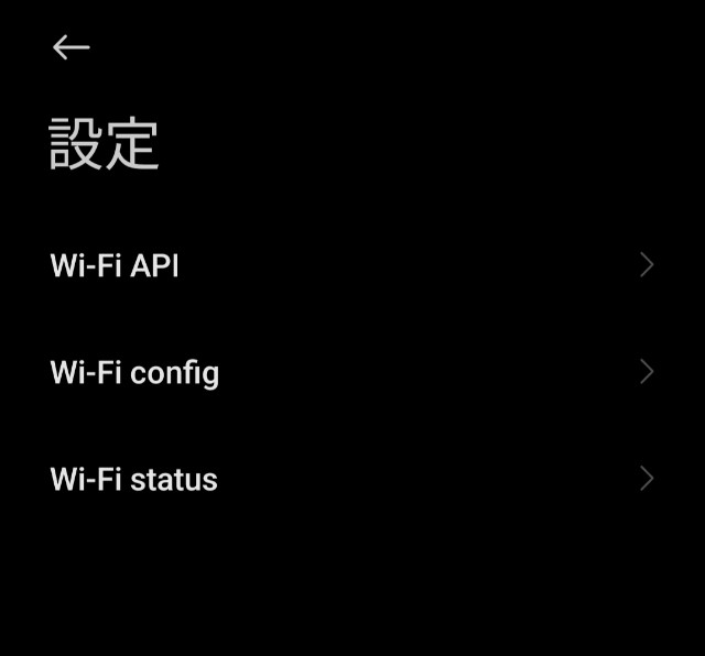 f:id:Reinxx:20231111223904j:image f:id:Reinxx:20231111223904j:image