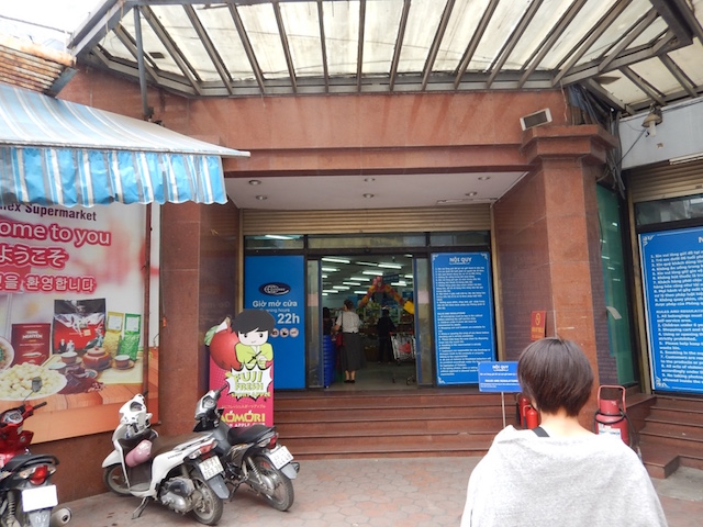 f:id:Relie:20171127152149j:plain f:id:Relie:20171127152149j:plain