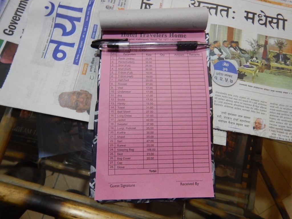 f:id:Relie:20171220102517j:plain