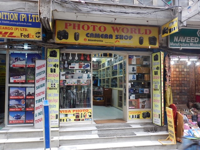 f:id:Relie:20171220102528j:plain