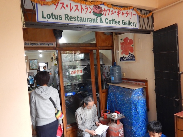 f:id:Relie:20171220102605j:plain