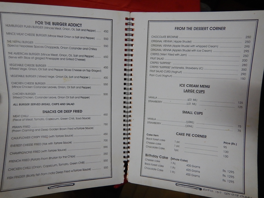 f:id:Relie:20180213221353j:plain f:id:Relie:20180213221353j:plain