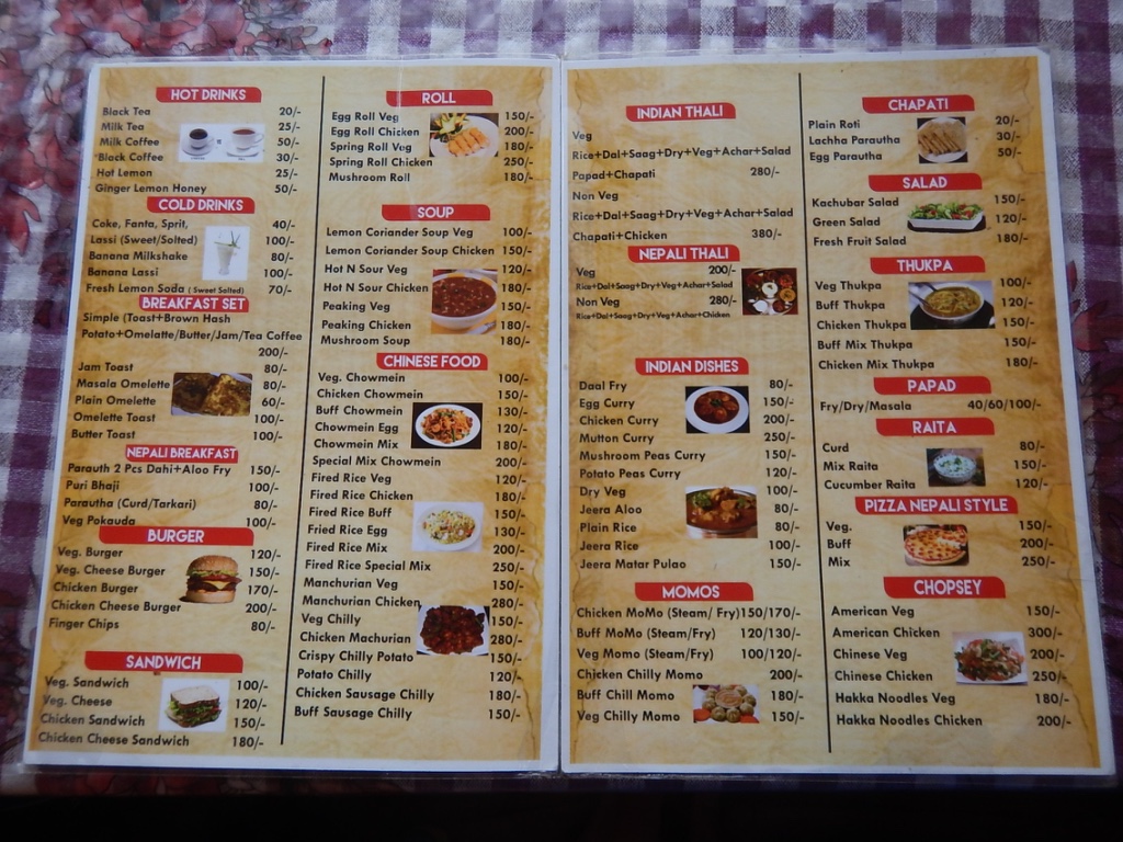 f:id:Relie:20180219154830j:plain f:id:Relie:20180219154830j:plain