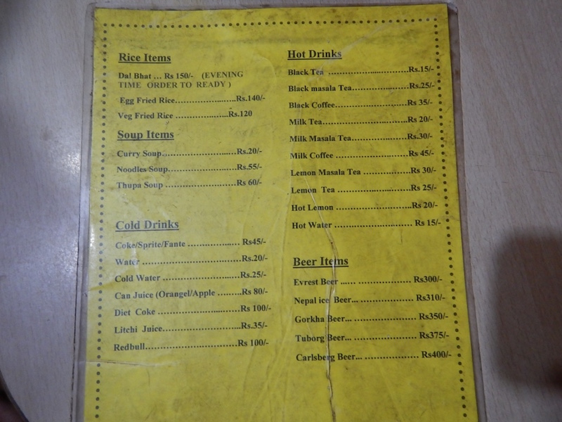 f:id:Relie:20180307102937j:plain