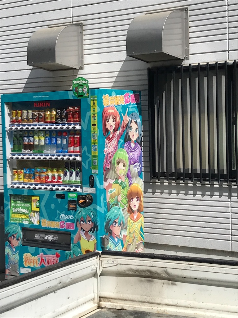 f:id:Rem1eye:20190504122240j:image f:id:Rem1eye:20190504122240j:image