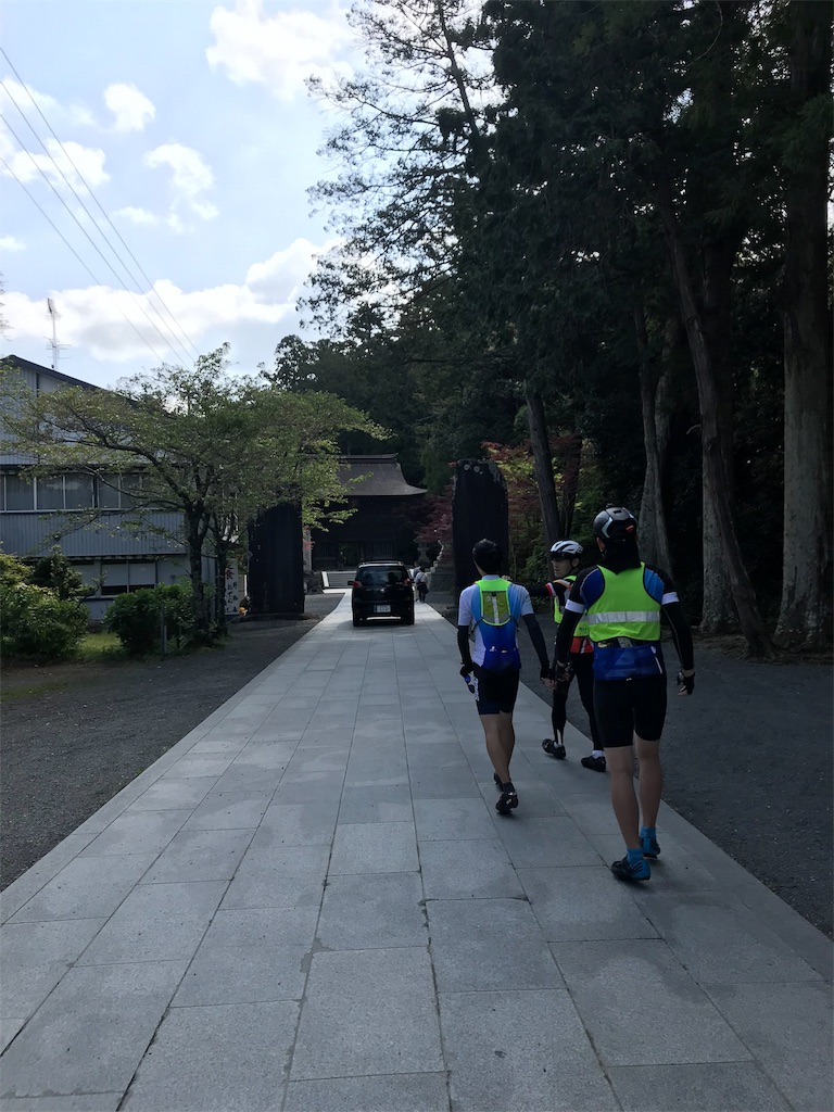 f:id:Rem1eye:20190504122319j:image f:id:Rem1eye:20190504122319j:image