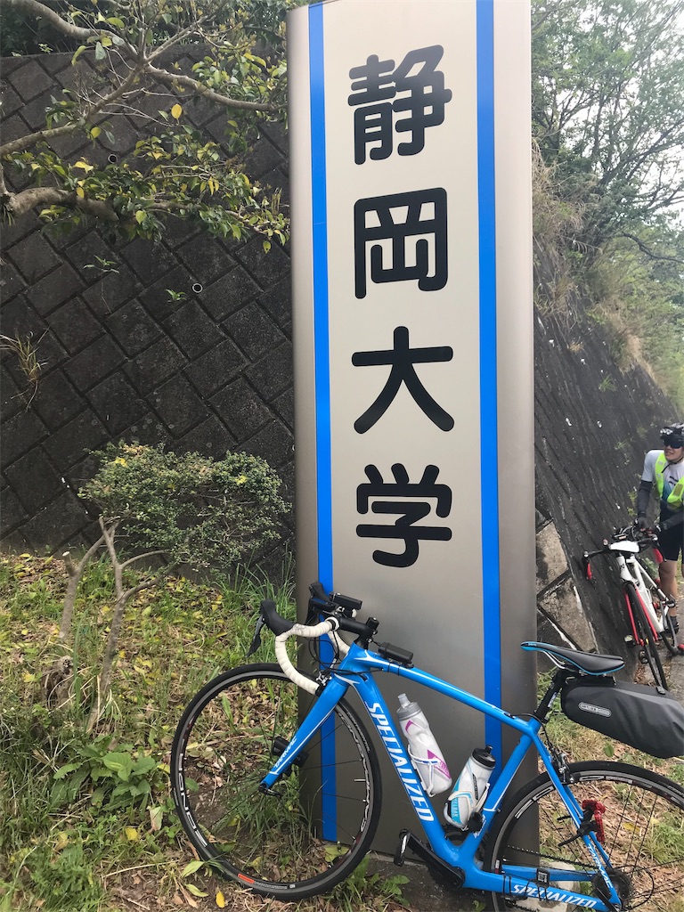 f:id:Rem1eye:20190507095134j:image f:id:Rem1eye:20190507095134j:image