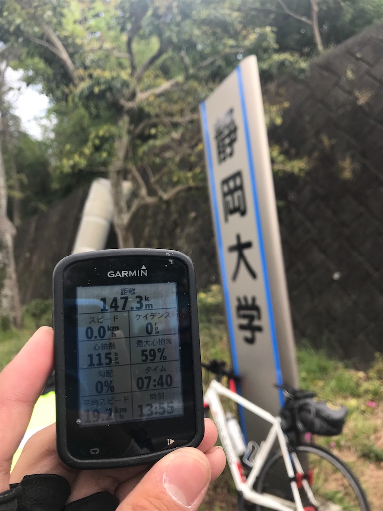 f:id:Rem1eye:20190507095139j:image f:id:Rem1eye:20190507095139j:image